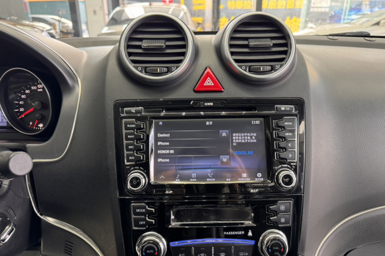 哈弗H6 2016款 升级版 1.5T 手动两驱精英型中控内饰7005