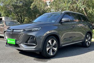 长安X7 PLUS 2024款 1.5T 自动臻享型 5座