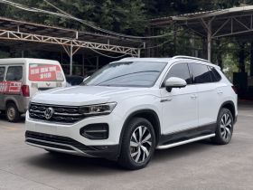 大众 探岳 2020款 330TSI 两驱豪华智联版