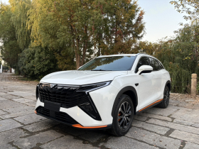 凯翼昆仑 2023款 昆仑 300 天际版