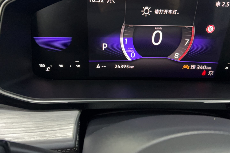 大众 速腾 2023款 300TSI DSG超越版中控内饰15