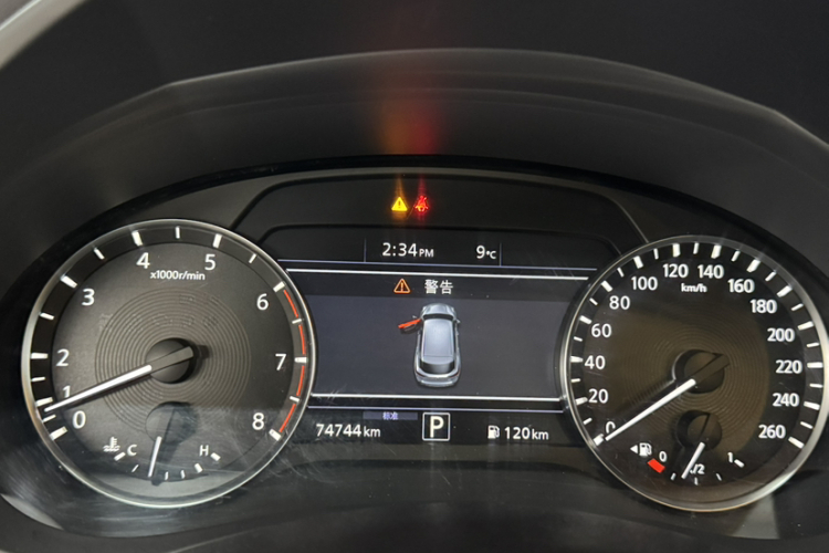 英菲尼迪QX50 2018款 2.0T 四驱菁英版中控内饰15