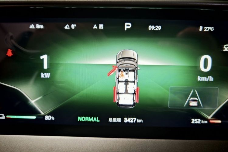 腾势D9 2024款 DM-i 980 四驱尊荣型中控内饰7002