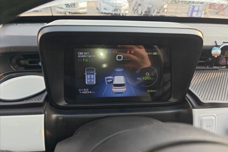 五菱汽车 宏光MINIEV 2022款 GAMEBOY 200km 玩咖款 磷酸铁锂中控内饰15