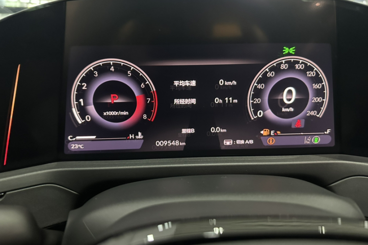 本田 雅阁 2023款 260TURBO 卓越版中控内饰15