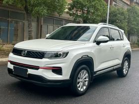 长安CS35PLUS 2021款 荣耀百万版 1.6L CVT精英版