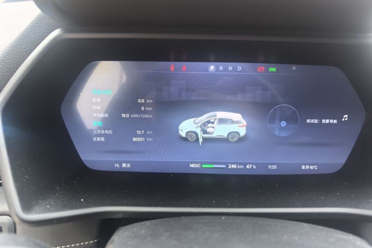 小鹏G3 2021款 G3i 520N中控内饰15