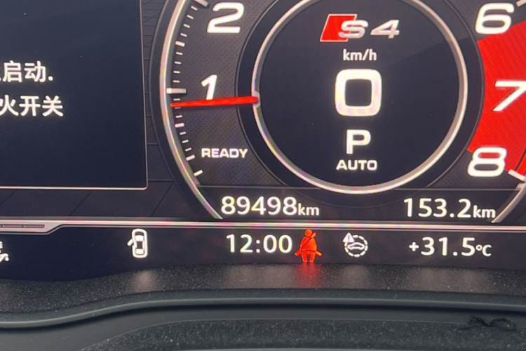 奥迪A4L 2018款 30周年年型 40 TFSI 时尚型中控内饰15