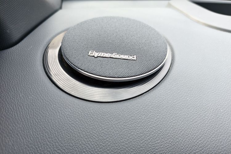 吉利银河 银河星舰7 EM-i 2025款 120km 探索+版中控内饰7011