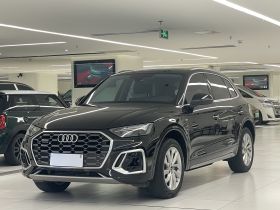 奥迪Q5L 2022款 改款 40T 豪华动感型