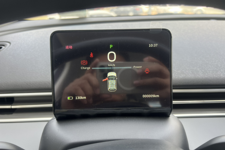东风纳米 纳米01 2024款 焕新版 330 Air中控内饰15