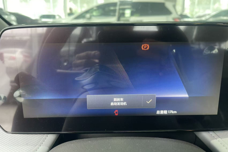 雪佛兰 科鲁泽 2024款 1.5L 双离合悦享版中控内饰15