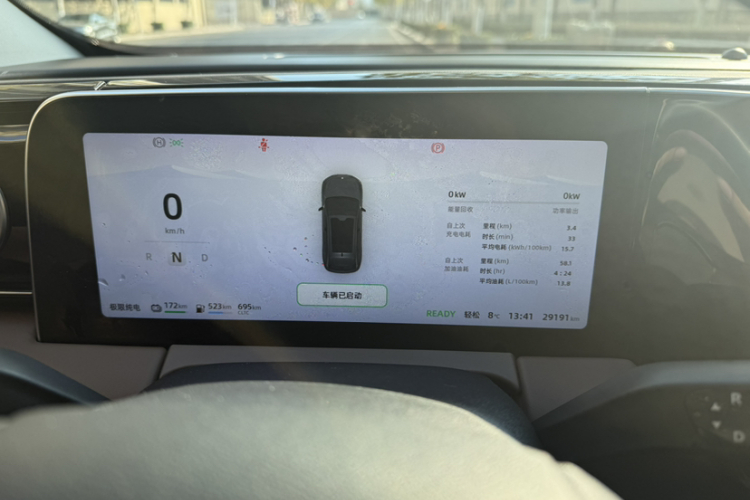 零跑汽车 零跑C11 2023款 增程 200舒享版中控内饰15