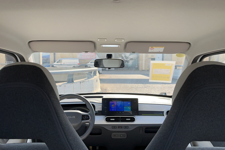 吉利银河 2025款 210km 熊猫卡丁局部细节22