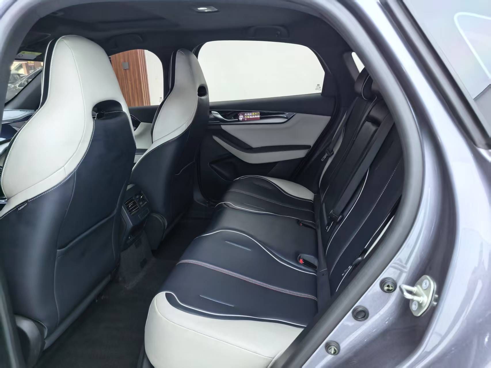 比亚迪 秦PLUS 2021款 EV 400KM 豪华型