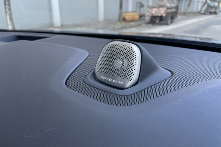 鸿蒙智行 问界M5 2022款 增程四驱旗舰版中控内饰7003