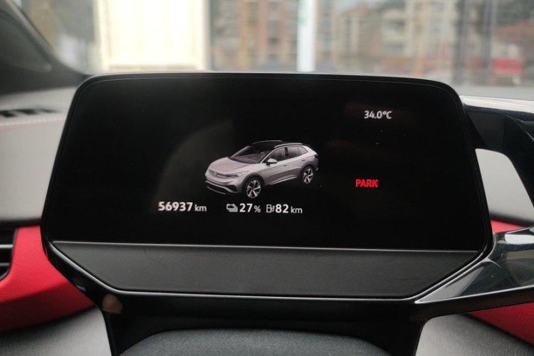 大众 ID.4 X 2021款 Pure 纯净版中控内饰15