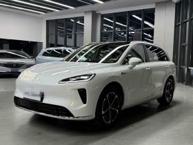 鸿蒙智行 尚界H5 2025款 增程 Pro