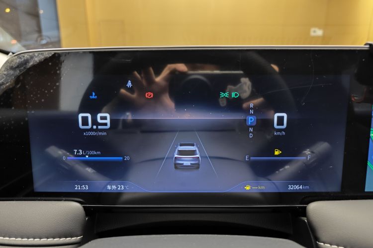 启辰大V 2021款 260T 爱豆版中控内饰15