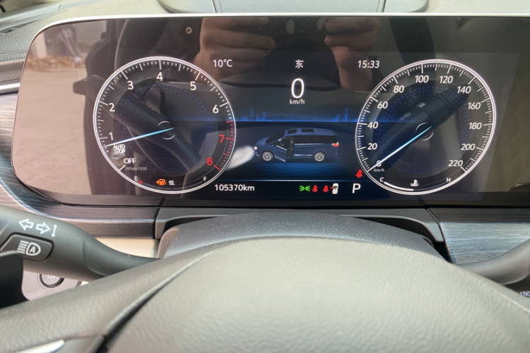 别克GL8 2020款 Avenir艾维亚 六座贤礼版中控内饰15