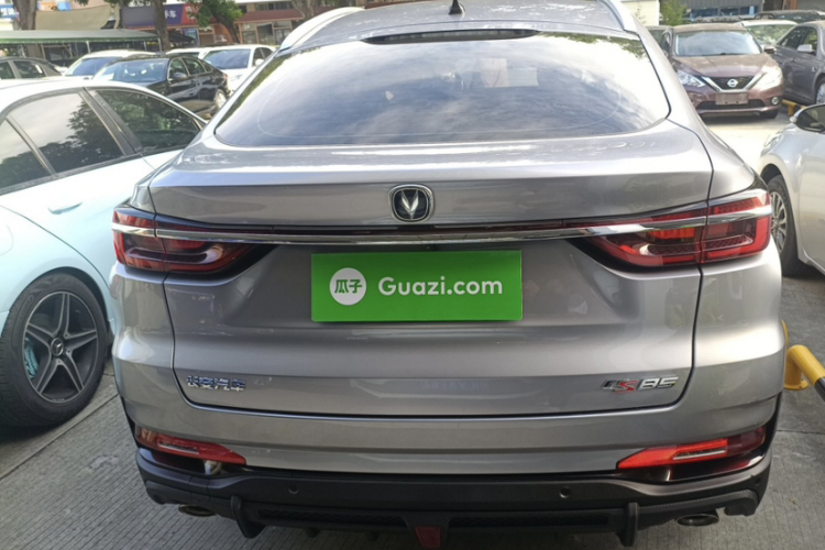 长安CS85 COUPE 2023款 1.5T DCT尊贵型车身外观6004