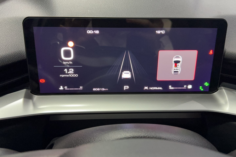 哈弗H6 2021款 第三代 1.5T 自动两驱Max中控内饰15