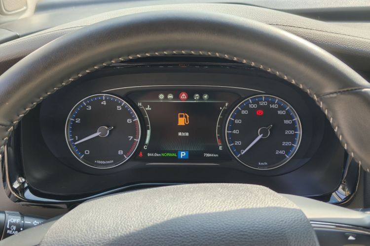 广汽传祺 传祺M8 2020款 领航款 390T 尊贵版中控内饰15