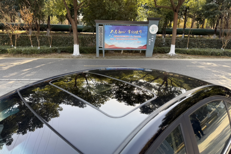 吉利汽车 帝豪 2018款 1.5L CVT向上互联版局部细节57