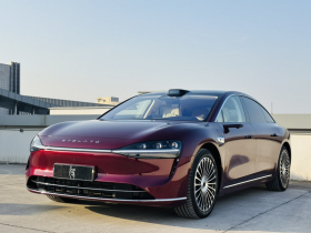 鸿蒙智行 享界S9 2025款 增程 Ultra