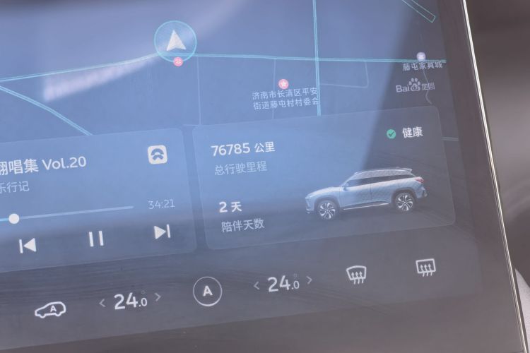 蔚来ES6 2020款 600KM 运动版中控内饰15