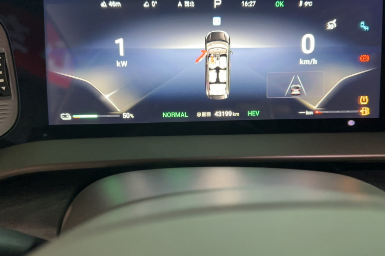 腾势D9 2022款 DM-i 1040 尊贵型中控内饰15