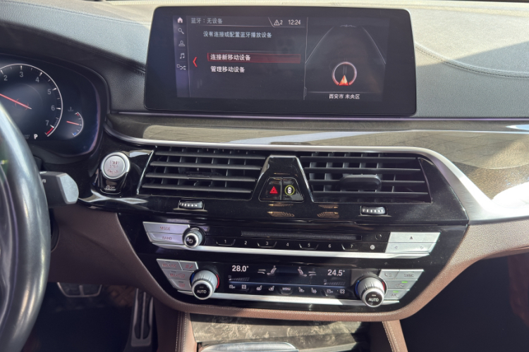 宝马6系GT 2019款 630i M运动大旅行家版中控内饰7003