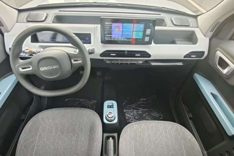 吉利银河 2024款 熊猫mini 200km 耐力熊中控内饰7002