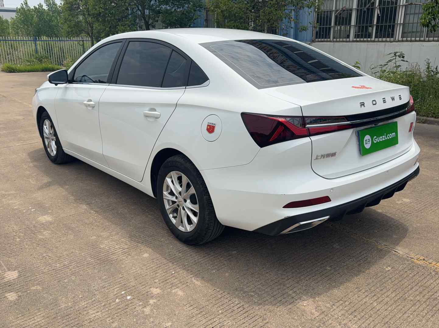 荣威i5 2023款 1.5L CVT豪华版(5)