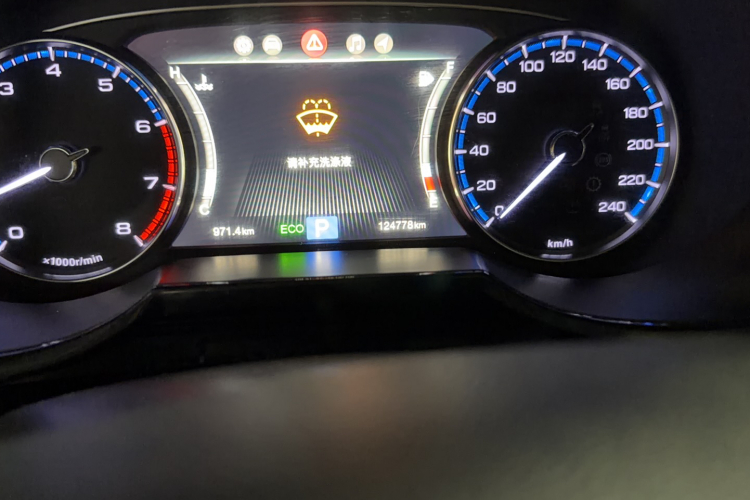 广汽传祺 传祺GS8 2017款 320T 四驱豪华智联版（七座）中控内饰15