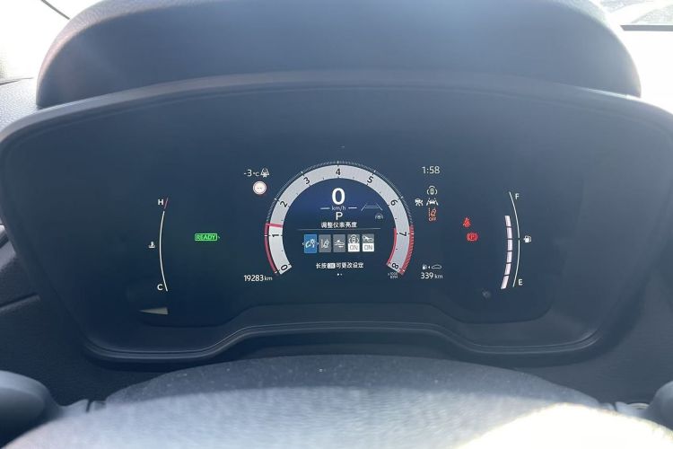 丰田 卡罗拉锐放 2024款 2.0L 智能电混双擎 先锋版中控内饰15