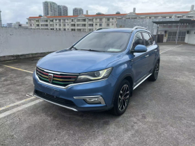 荣威RX5 2016款 20T 两驱自动互联网智享版