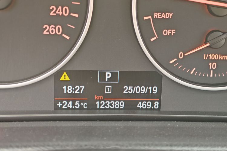 宝马3系 2015款 320Li 超悦版时尚型中控内饰7007