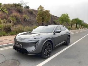 阿维塔07 2024款 Max增程版