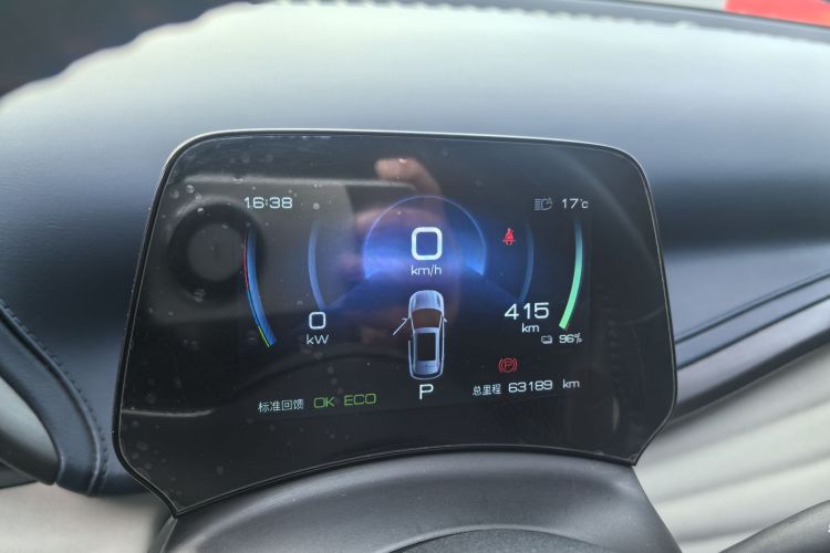 比亚迪 元PLUS 2022款 430KM 尊贵型中控内饰15