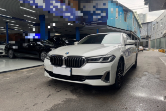 宝马5系 2022款 改款二 525Li M运动套装