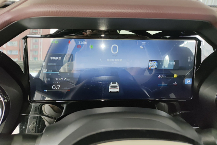 吉利汽车 星越L 2021款 2.0TD DCT EVO两驱尊贵型中控内饰15