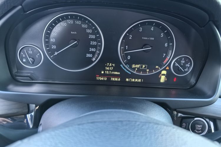宝马X5（平行进口）中控内饰15