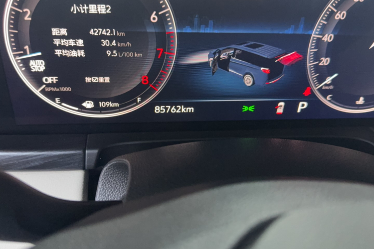 别克GL8 2023款 ES陆尊 舒适型中控内饰15