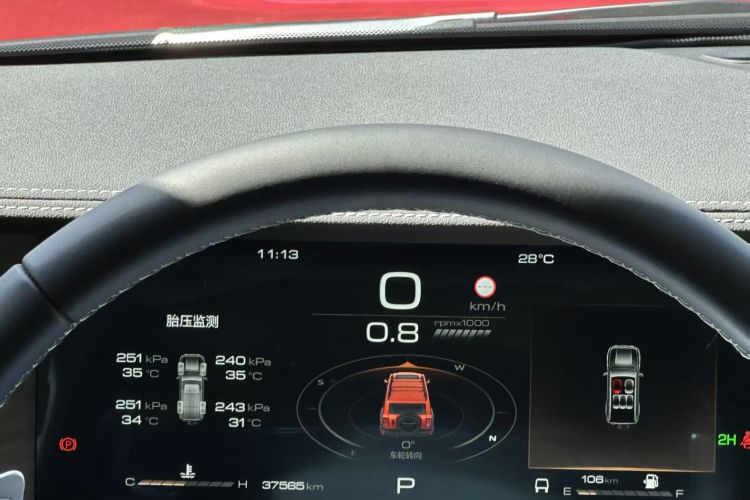 坦克300 2021款 越野版 2.0T 挑战者中控内饰15