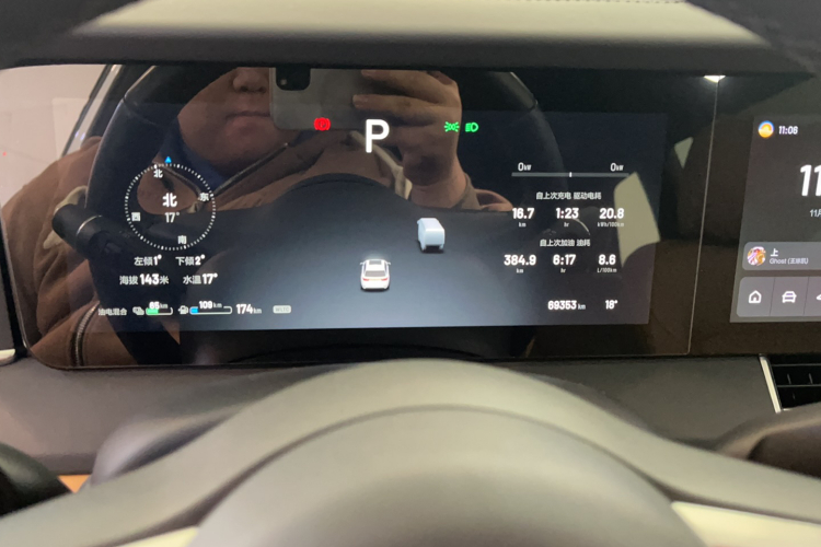 理想汽车 理想ONE 2021款 增程6座版中控内饰15