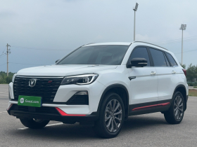 长安CS75 2023款 畅享版 1.5T DCT尊贵版