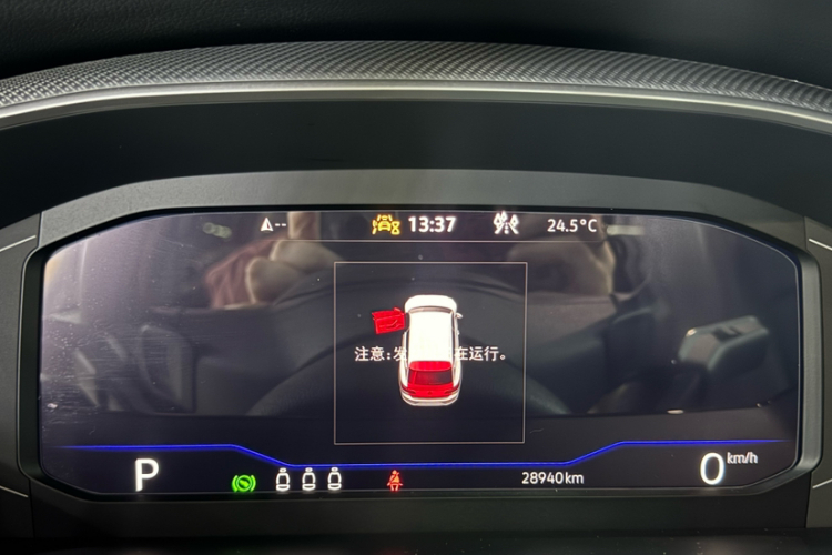 一汽-大众CC 2024款 猎装车 380TSI 猎心版中控内饰15