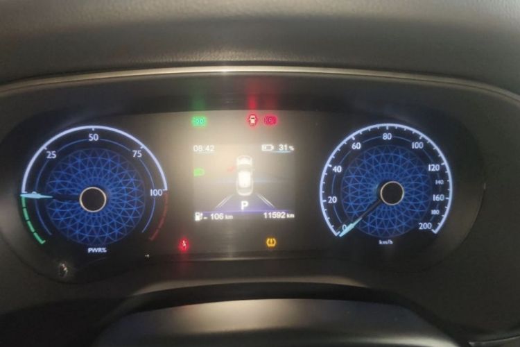 红旗E-QM5 2022款 431km 充电乐享版中控内饰15