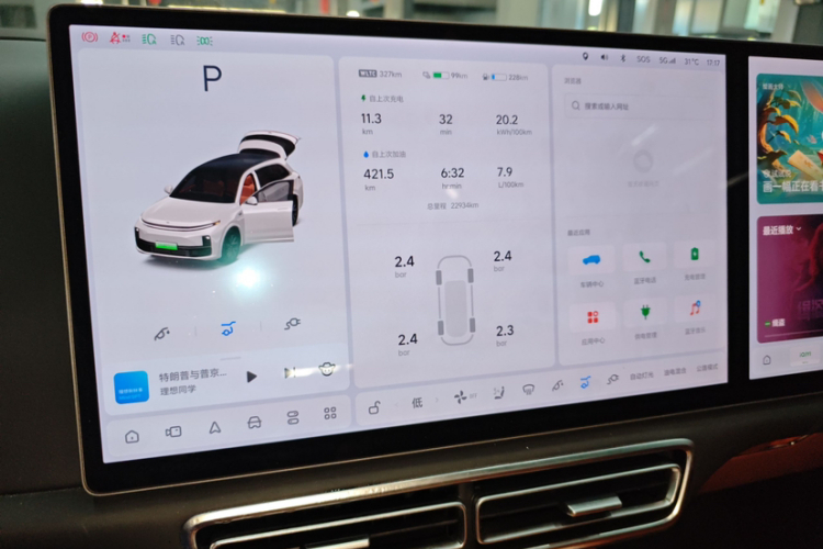 理想汽车 理想L7 2023款 Air中控内饰15